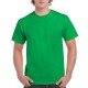 Tricou personalizat unisex Gildan Ultra Cotton