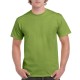 Tricou personalizat unisex Gildan Ultra Cotton