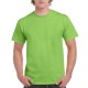 Tricou personalizat unisex Gildan Ultra Cotton