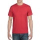 Tricou unisex Gildan Dryblend