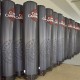 Totem gonflabil personalizat 250-38